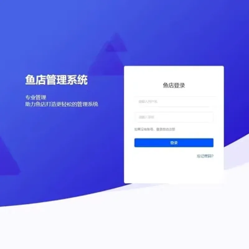【24h自动发货】闲鱼自动发货软件 电脑手机都可用 非阿奇索 支持无卡卡密发货-Alimm.Com-码²