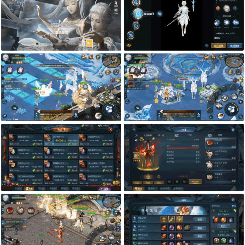 1655互通魔域【情战魔域】最新整理Win系半手工服务端+本地验证+本地注册+全套工具+详细搭建教程-Alimm.Com-码²
