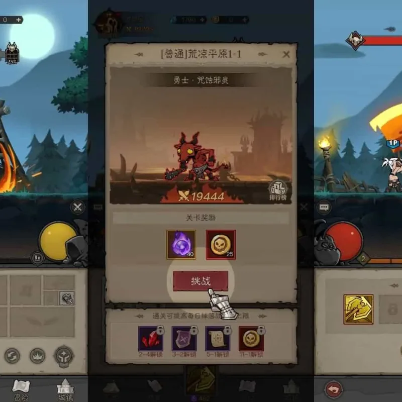 放置RPG刷宝手游【英雄没閃代金券内购修复版】最新整理单机一键即玩镜像端+Linux手工服务端+本地注册+加解密工具+管理后台+CDK授权后台+详细搭建教程+视频教程-Alimm.Com-码²