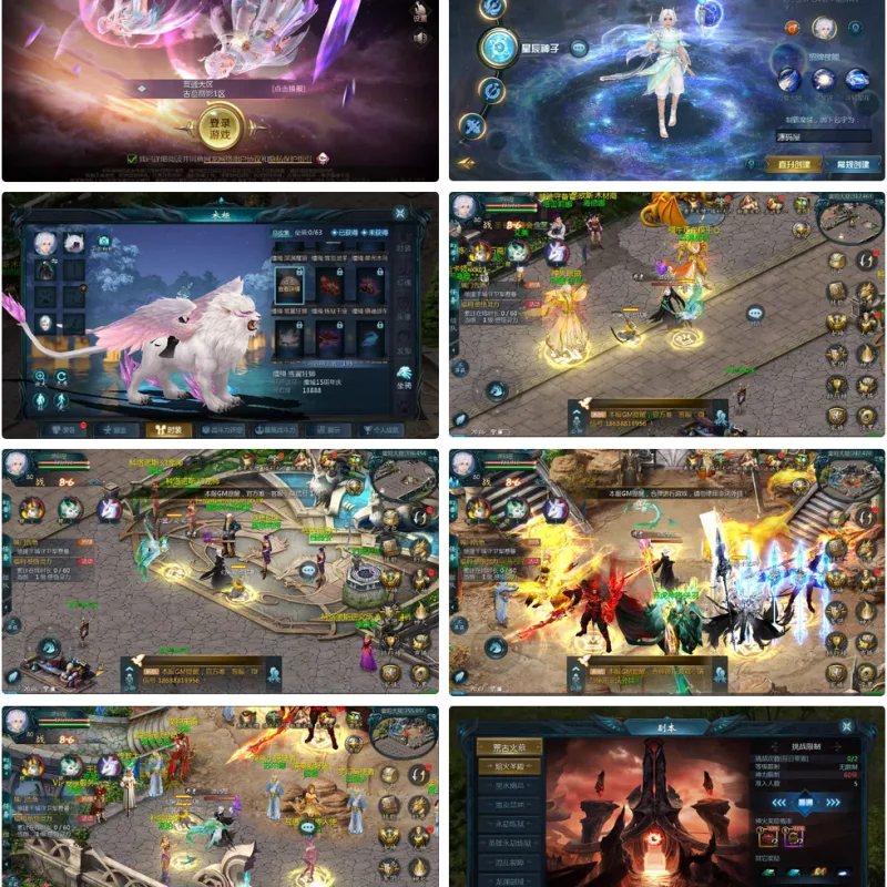 1655互通魔域【新紫川魔域】最新整理Win系半手工服务端+本地验证+本地注册+全套工具+详细搭建教程-Alimm.Com-码²