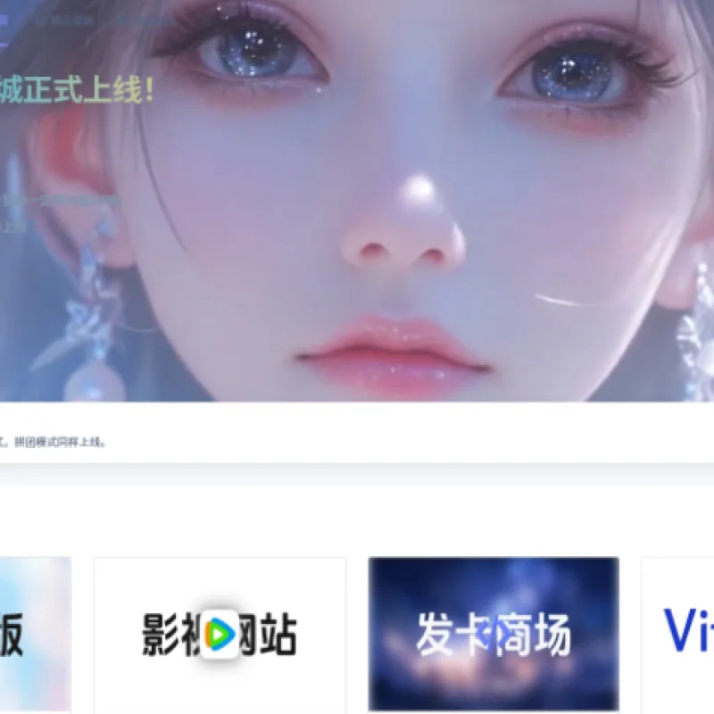 最新团购源码商城 虚拟商城系统源码 全开源-Alimm.Com-码²