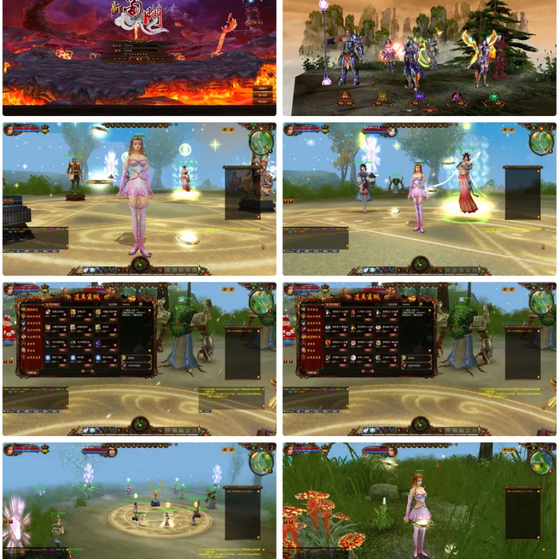 【新蜀门】3D剧情仙侠RPG – 一键即玩镜像端整理（Linux服务端源码架设教程、GM工具、外网搭建、完整PC客户端）-Alimm.Com-码²