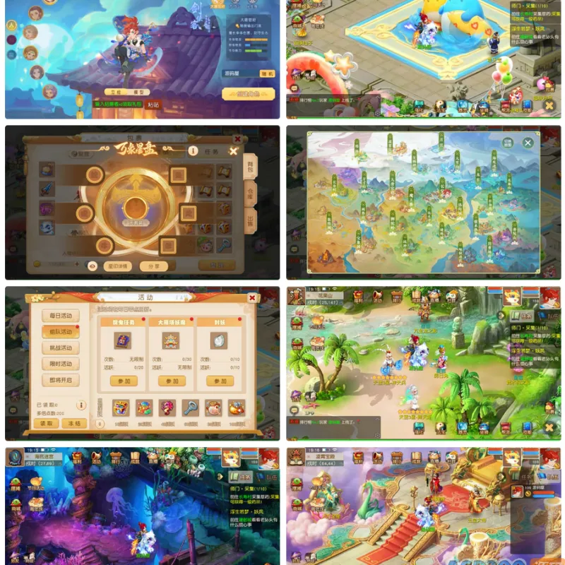 MT3换皮MH【浮生若梦星盘】最新整理单机一键即玩镜像端+Linux手工服务端+安卓苹果双端+GM后台+详细搭建教程+全套源码-Alimm.Com-码²
