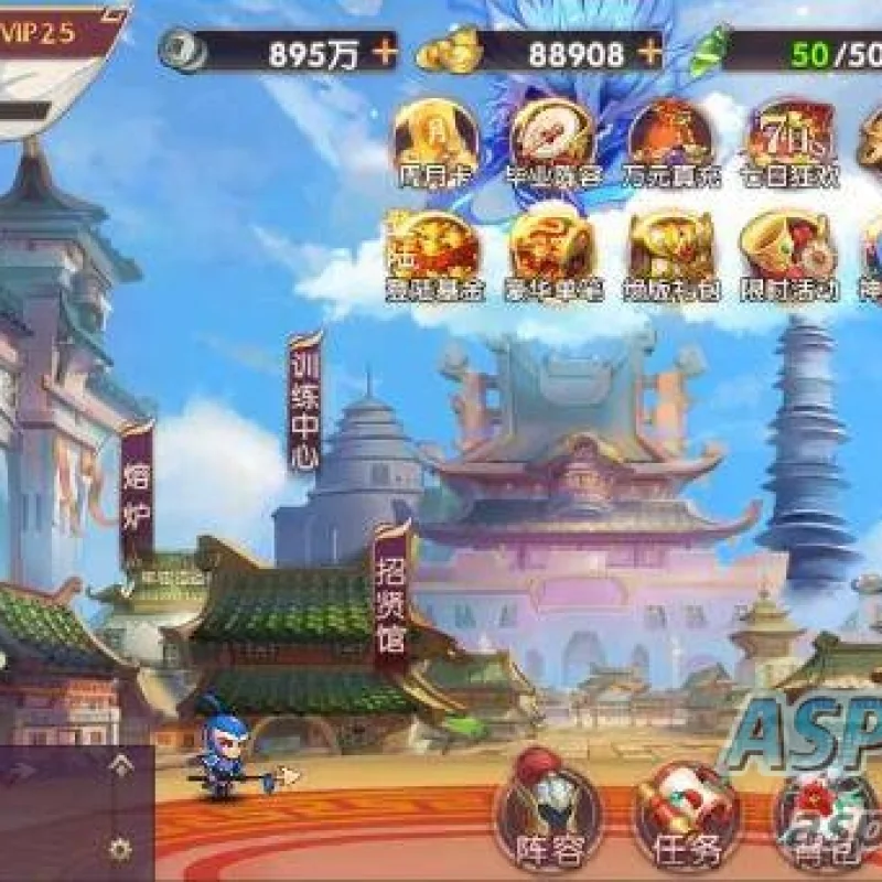 [手游] 卡牌回合手游【主公别闹-神话三国内购版】2025镜像服务端+Linux手工端+GM后台+教程-Alimm.Com-码²
