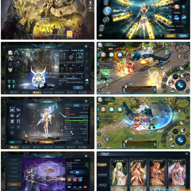 1655互通魔域【龙哥90级神火龙年宠全特效挖宝地图终极版】最新整理Win系半手工服务端+本地验证+本地注册+全套工具+详细搭建教程-Alimm.Com-码²