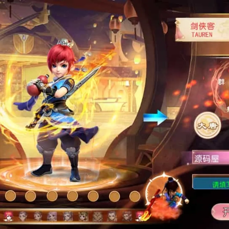 MT3换皮MH【幽魂西游3突破尊享挂机版】最新整理单机一键即玩镜像端+Linux手工服务端+安卓苹果双端+GM后台+详细搭建教程+全套源码-Alimm.Com-码²