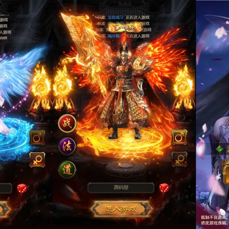 三网H5游戏【神魔3.0雷霆H5超变多区跨服版】最新整理单机一键即玩镜像端+Linux手工服务端+多区跨服+管理后台+GM分级授权后台+详细搭建教程-Alimm.Com-码²