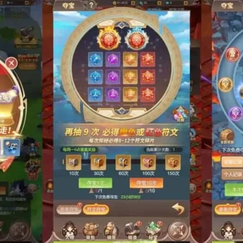 三网H5游戏【梦幻契约H5修复版】最新整理单机一键即玩镜像端+Linux手工服务端+多区跨服+管理后台+GM授权后台+详细搭建教程-Alimm.Com-码²
