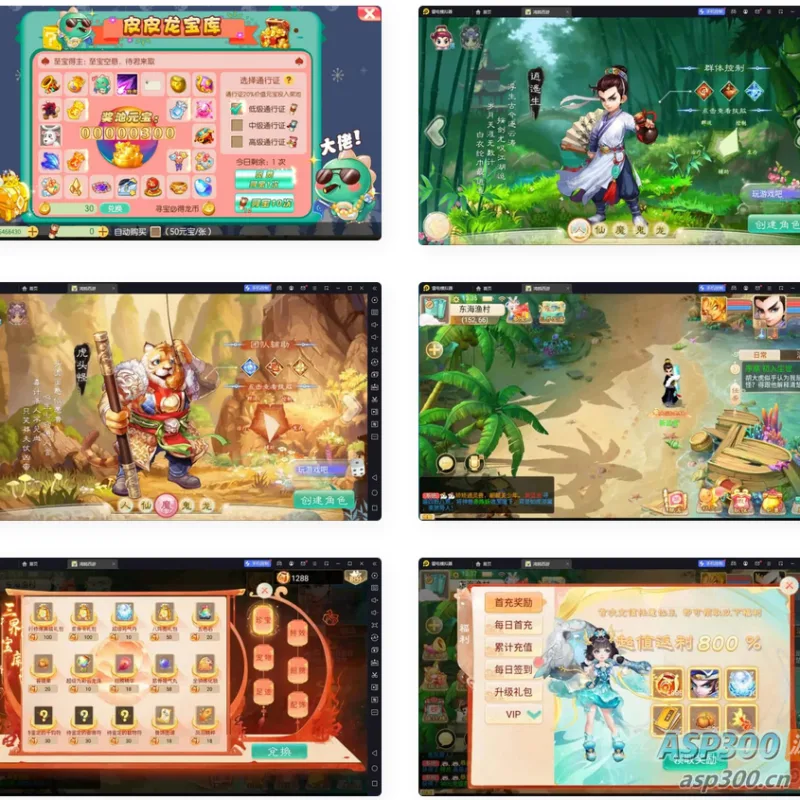 大话回合手游【精品西游之鸿鹄西游精修商业开服端】最新整理WIN系特色服务端+安卓苹果双端+GM后台+详细搭建教程-Alimm.Com-码²
