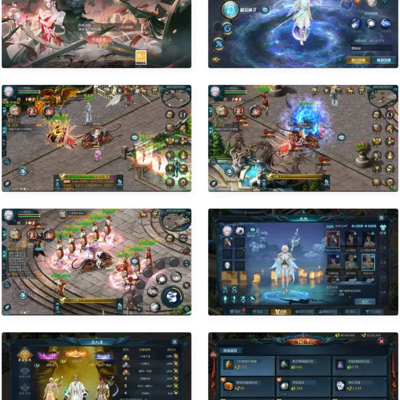 1655互通魔域【双城最新小老弟】最新整理Win系半手工服务端+本地验证+本地注册+全套工具+详细搭建教程-Alimm.Com-码²