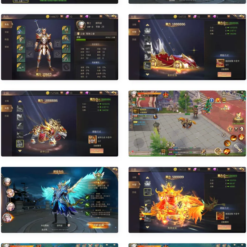 3D魔幻MMOARPG手游【暗黑领主】最新整理Win系服务端+安卓+GM后台+详细搭建教程-Alimm.Com-码²