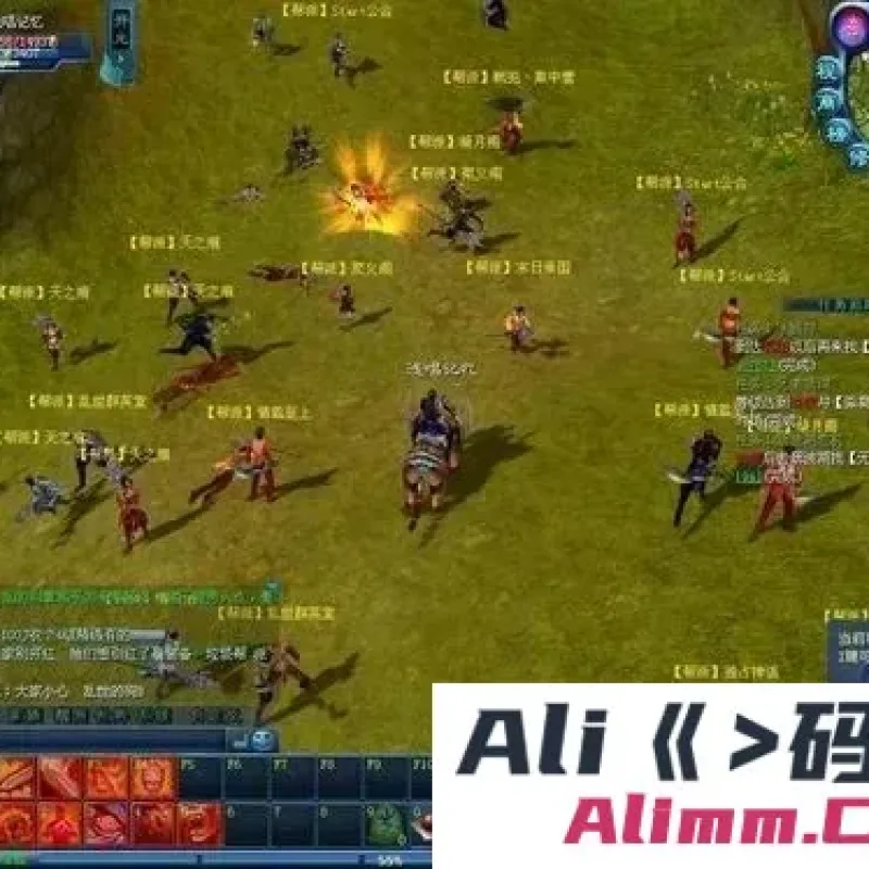 最新版4月更新龙腾世界2.0-Alimm.Com-码²