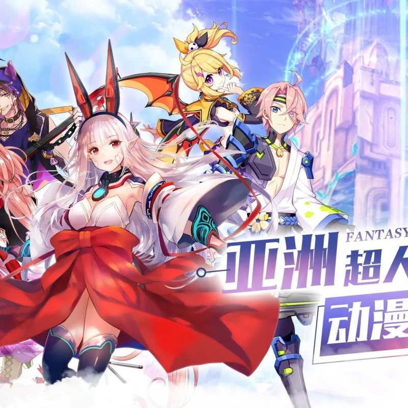 [端游] 幻想神域单机版 3D网游镜像端仿龙之谷 GM游戏金币元气点-Alimm.Com-码²