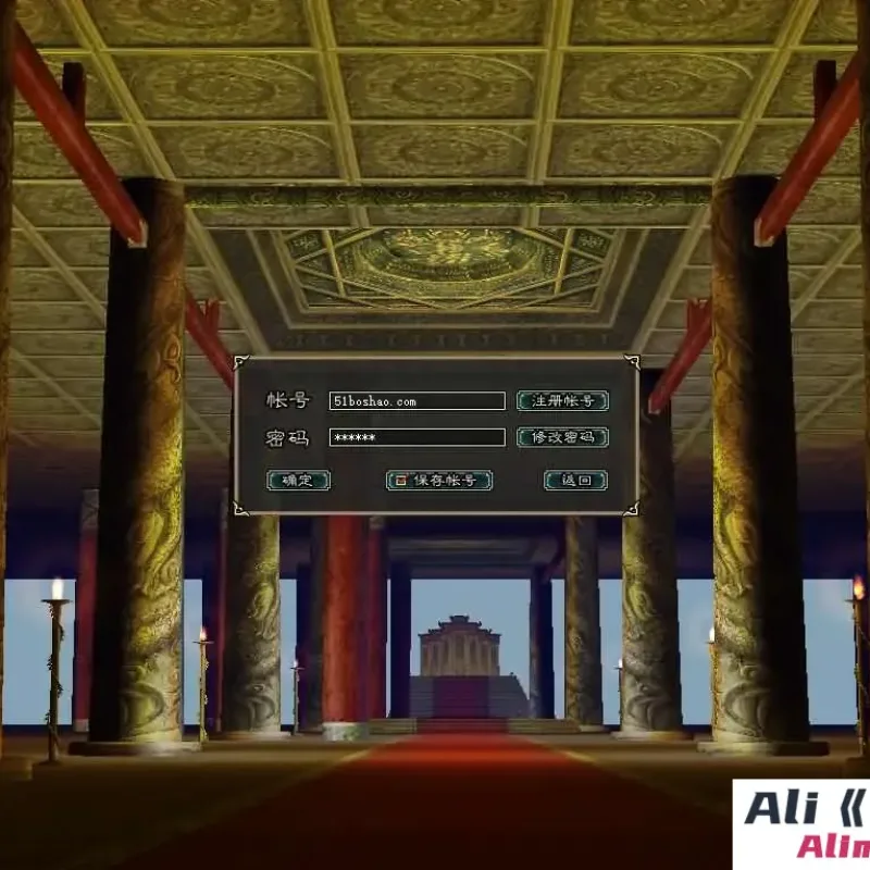 MMORPG端游【大唐豪侠】最新整理WIN系服务端+PC客户端-Alimm.Com-码²