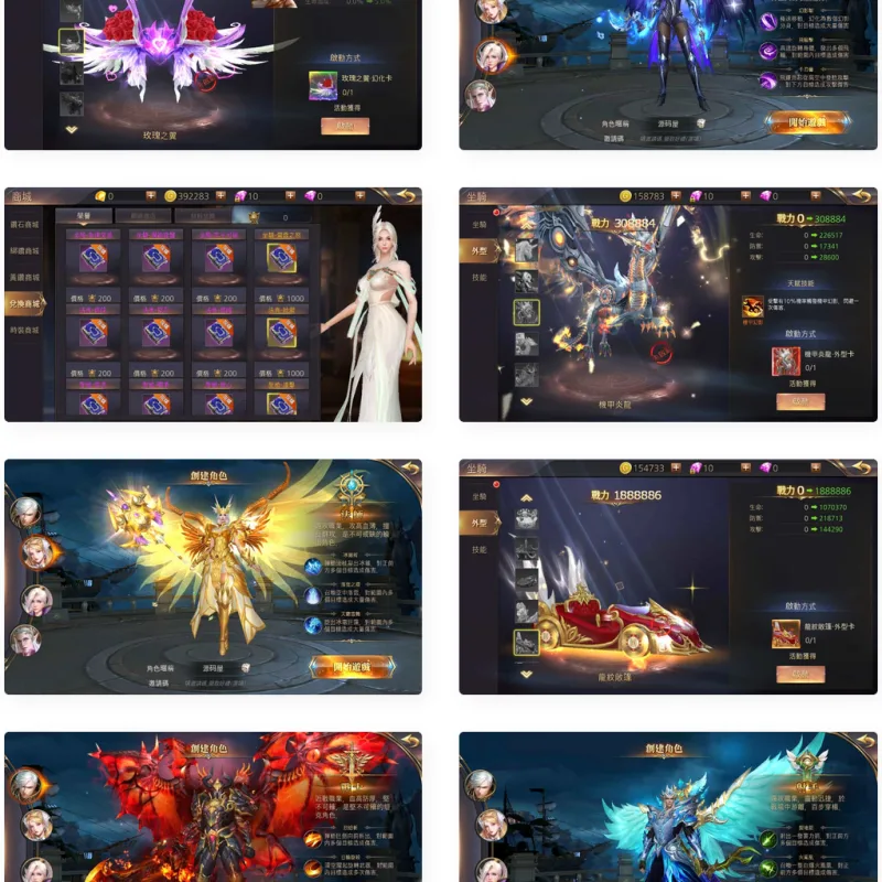 3D魔幻MMOARPG手游【暗黑领主】最新整理Win系服务端+安卓+详细搭建教程-Alimm.Com-码²