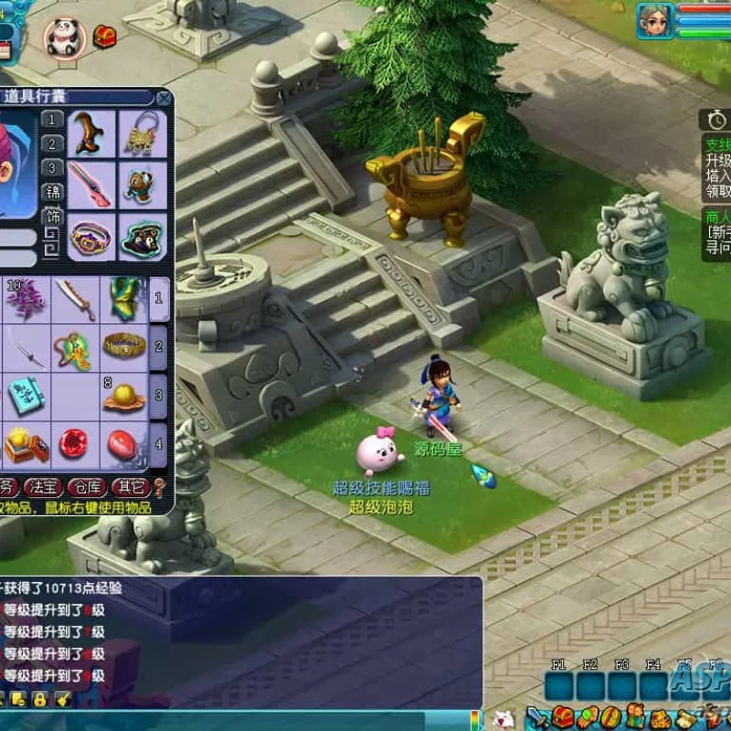 GGE2互通西游【花好互通超级赐福版】最新整理Win系服务端+安卓+PC客户端+全套源码+详细搭建教程-Alimm.Com-码²