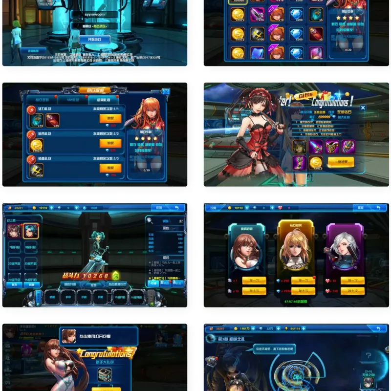 稀有卡牌Q萌回合手游【星河战姬内购版】最新整理Linux手工服务端+安卓+视频教程-Alimm.Com-码²