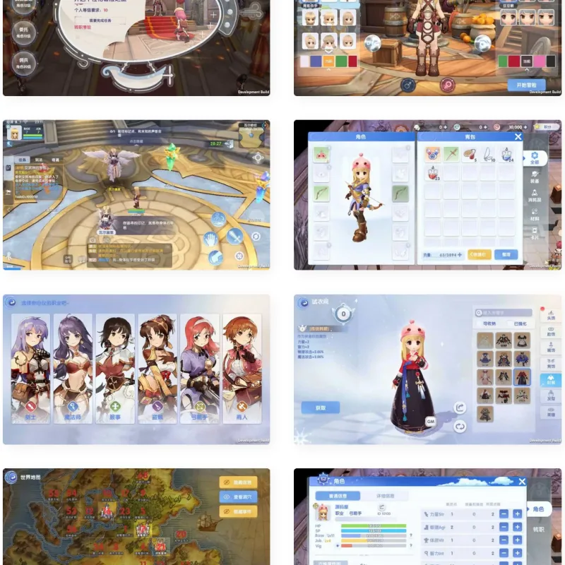 3DQ萌冒险手游【仙境传说.爱如初见RO】最新整理Linux工服务端+安卓客户端+详细搭建教程+视频教程-Alimm.Com-码²