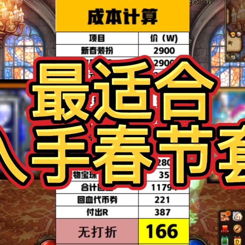 [端游] 大话河马7.5全套源码【最终版】-Alimm.Com-码²