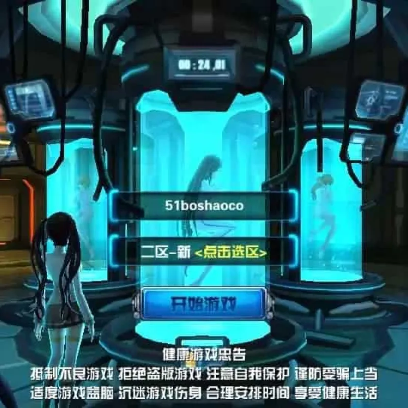 3D女神变装类卡牌回合手游【星际战娘】全套源码-Alimm.Com-码²