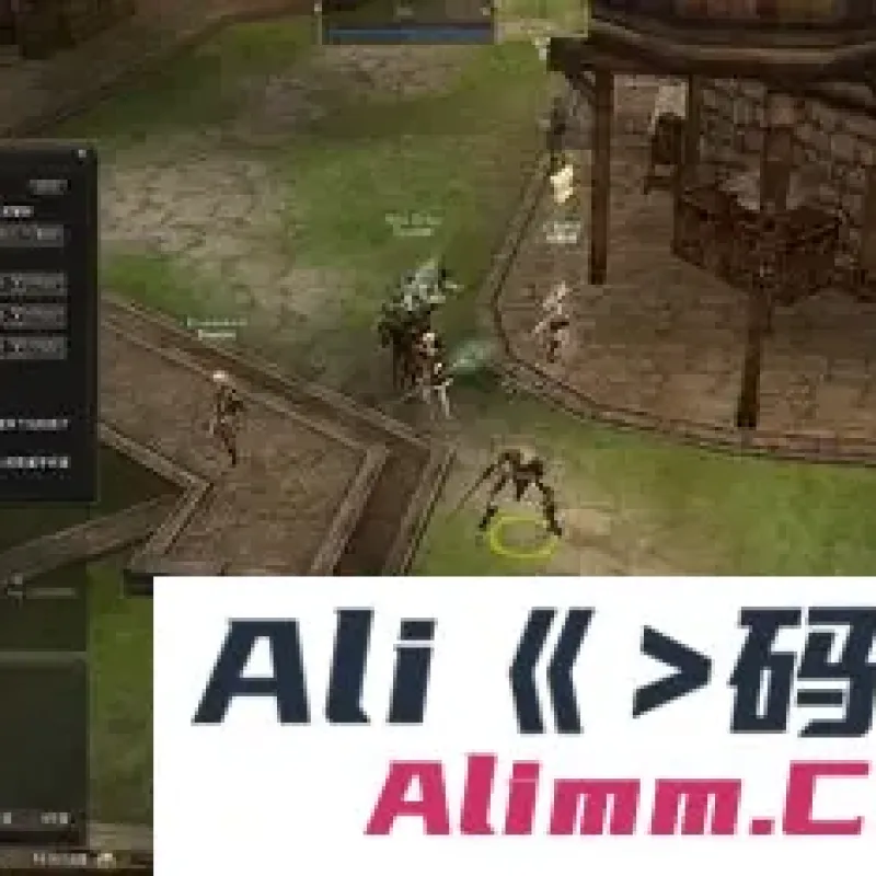 【新天堂2】（亚丁7.0版Win一键服务端+GM命令+PC客户端+详细搭建教程）-Alimm.Com-码²