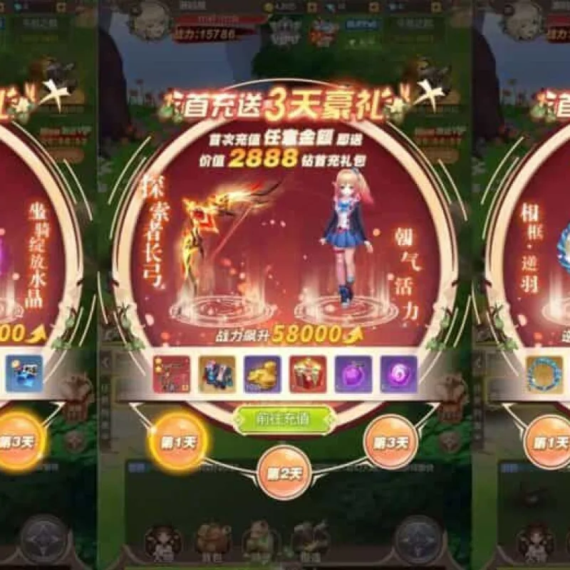 三网H5游戏【梦幻契约H5修复版】最新整理Linux手工服务端+多区跨服+管理后台+GM授权后台+详细搭建教程-Alimm.Com-码²