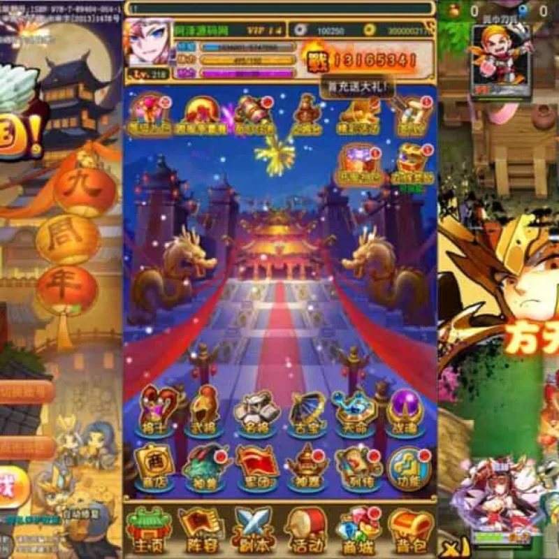 稀有卡牌回合手游【放开那三国白金版】最新整理Linux手工服务端+多区+GM授权后台+安卓苹果双端+详细搭建教程+视频教程-Alimm.Com-码²