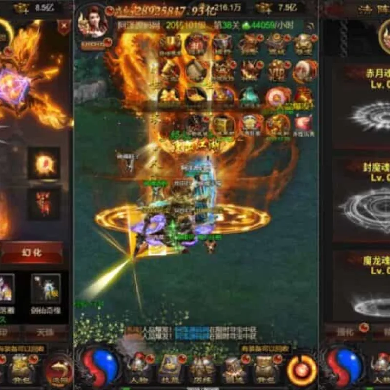 三网H5游戏【神魔之魔改龙珠2.0】最新整理Linux手工服务端+多区跨服+管理后台+GM分级授权后台+详细搭建教程+视频教程-Alimm.Com-码²