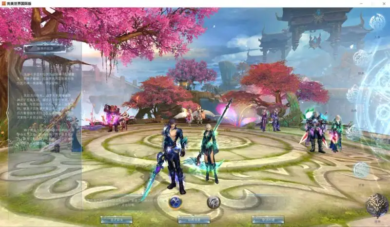 【RPG完美国际155重置美化版】7月8日收集整理Linux服务端+VM单机一键镜像端-3D魔幻端游-详细文本搭建教程-通用语音视频教程-WEB注册-GM工具-PC客户端