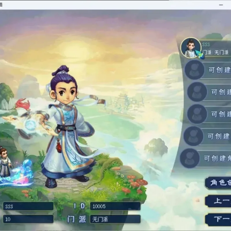 【亲测可用】梦江南三端DDDD一键端：绝世仿江南版本，活动多到肝疼，自定义奖励+家居图纸打造全攻略-Alimm.Com-码²