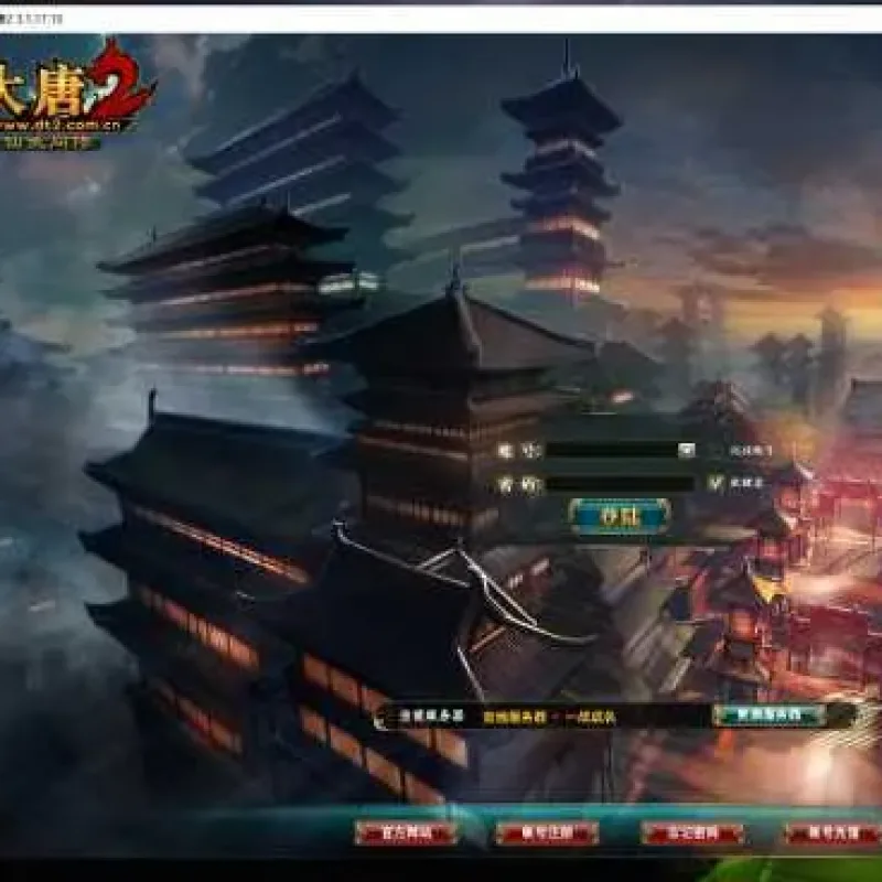 [一键安装] 大唐2单机版Win10完美运行教程-Alimm.Com-码²