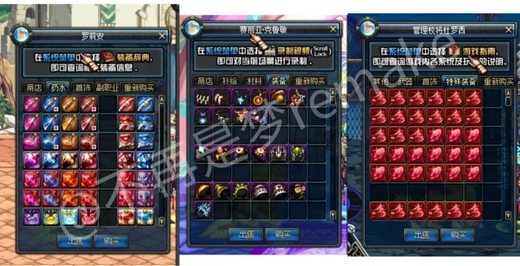 【亲测可用】DNF85单机版一键安装包:2026清风1031自改版,1秒CD队友人偶爽到飞起 【亲测可用】DNF85单机版一键安装包:2026清风1031自改版,1秒CD队友人偶爽到飞起