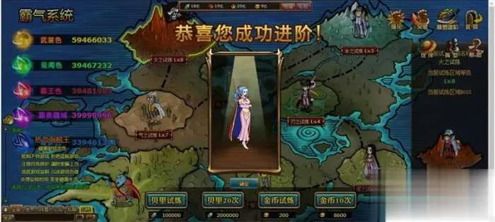 新版海贼王黄金版单机版 解除掉线 夸克不限速下载 新版海贼王黄金版单机版 解除掉线 夸克不限速下载