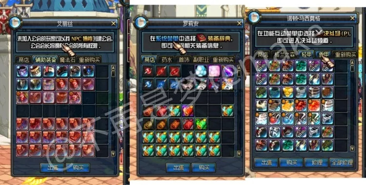 【亲测可用】DNF85单机版一键安装包:2026清风1031自改版,1秒CD队友人偶爽到飞起 【亲测可用】DNF85单机版一键安装包:2026清风1031自改版,1秒CD队友人偶爽到飞起