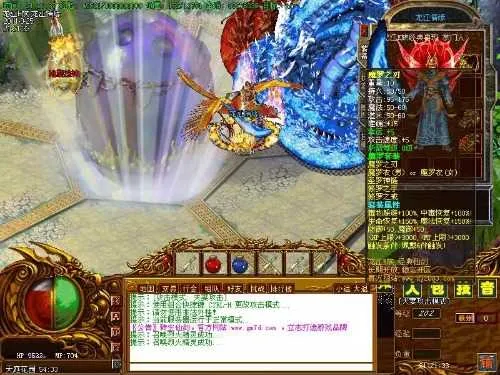 亲测可玩!仙剑3.6独特3D版 一键安装怀旧老资源 亲测可玩!仙剑3.6独特3D版 一键安装怀旧老资源