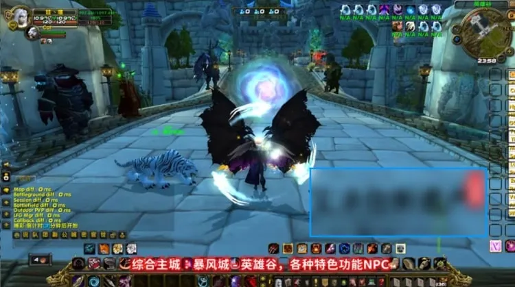 WOW熊猫人魔改超变一键端 神器附魔镇妖塔专属版 WOW熊猫人魔改超变一键端 神器附魔镇妖塔专属版