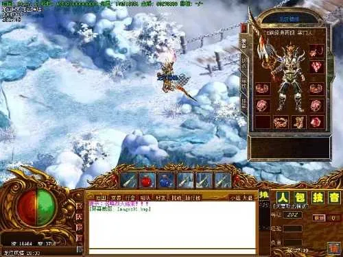 亲测可玩!仙剑3.6独特3D版 一键安装怀旧老资源 亲测可玩!仙剑3.6独特3D版 一键安装怀旧老资源