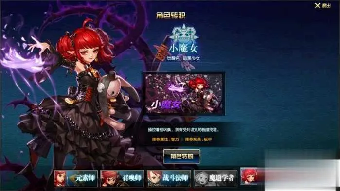 DNF单机版95神迹新生第3版 一键安装带GM工具+新时装 DNF单机版95神迹新生第3版 一键安装带GM工具+新时装