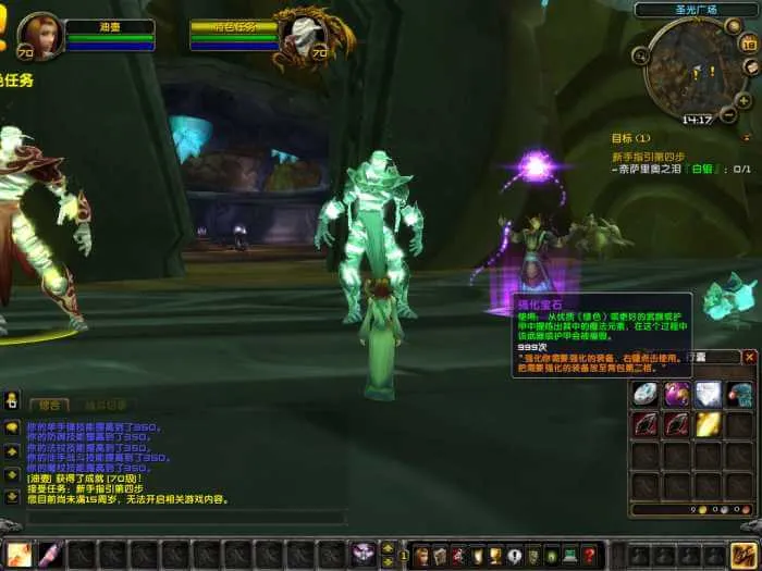 呜喵王魔兽整合端分享 多元宇宙+乌龟服一键安装