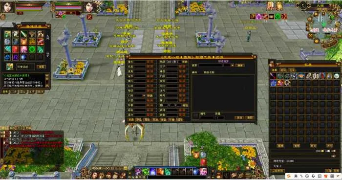 怀旧武道四恶人谷一键安装版 带GM工具+自动寻路 怀旧武道四恶人谷一键安装版 带GM工具+自动寻路