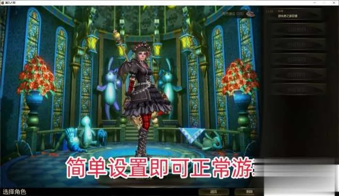 怀旧党狂喜!第九大陆C9单机版五职业完整端附GM工具 怀旧党狂喜!第九大陆C9单机版五职业完整端附GM工具
