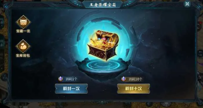 亲测可用 1655互通魔域久久修仙九职业Win半手工服务端 亲测可用 1655互通魔域久久修仙九职业Win半手工服务端