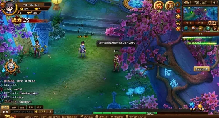 亲测可用!萌将三国Q萌横版RPG页游一键端+Linux GM服务端 亲测可用!萌将三国Q萌横版RPG页游一键端+Linux GM服务端