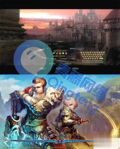 神魔大陆单机版 冰火荣耀6族15职业GM无限叶子怀旧端 神魔大陆单机版 冰火荣耀6族15职业GM无限叶子怀旧端