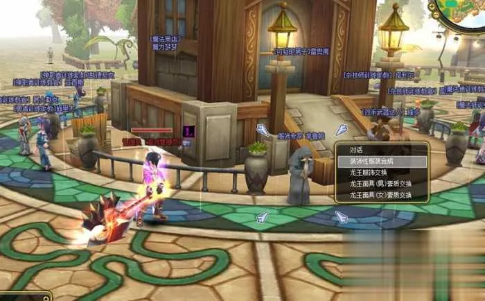 新飞飞V19单机版 GM后台完整端 一键安装带搭建视频 新飞飞V19单机版 GM后台完整端 一键安装带搭建视频
