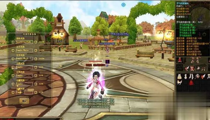 新飞飞V19单机版 GM后台完整端 一键安装带搭建视频 新飞飞V19单机版 GM后台完整端 一键安装带搭建视频