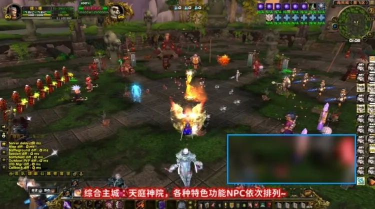 亲测可用!虚拟人生魔兽单机版WOW90级熊猫人魔改端下载 亲测可用!虚拟人生魔兽单机版WOW90级熊猫人魔改端下载