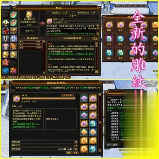 怀旧天龙八部单机 恶人谷虚拟机冰雪世界武道三完整版 怀旧天龙八部单机 恶人谷虚拟机冰雪世界武道三完整版