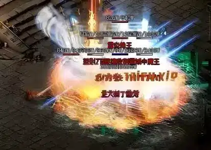 泡泡传三职业独家特色版 一键安装开区端附攻略 泡泡传三职业独家特色版 一键安装开区端附攻略