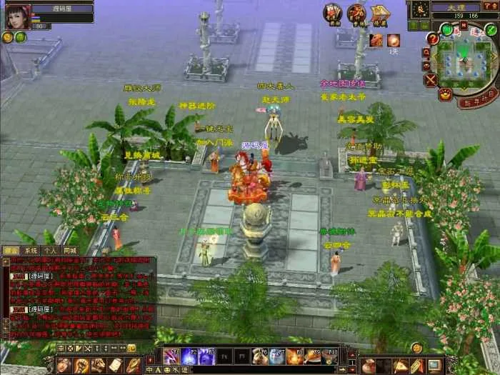 【亲测可用】天龙八部085复古恶人谷偷师版 | 镜像端+Linux手工端+PC客户端+GM后台 全套资源 【亲测可用】天龙八部085复古恶人谷偷师版 | 镜像端+Linux手工端+PC客户端+GM后台 全套资源